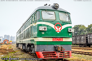 4-7119 DF4-7119 