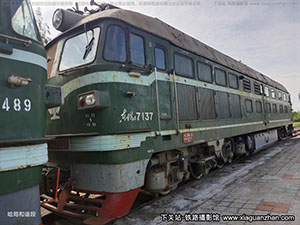 4-7137 DF4-7137 