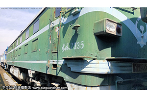4-7335 DF4-7335 