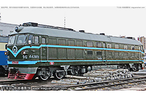4-7371 DF4-7371 ɶ