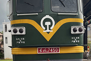 4-7450 DF4-7450 1978԰