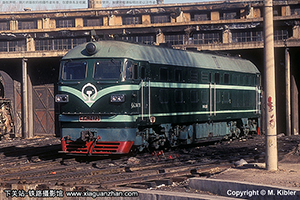 4-7473 DF4-7473 