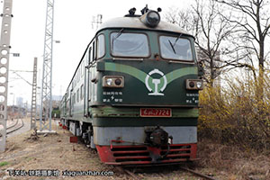 4-7724 DF4-7724 ·