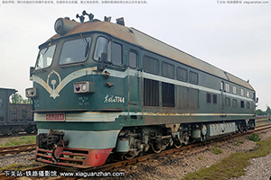 4-7744 DF4-7744 