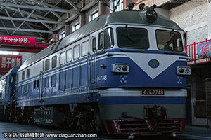 4-7748 DF4-7748 ط·˾