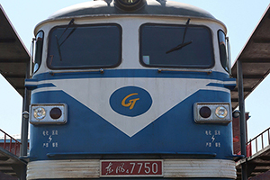 4-7750 DF4-7750 ۽ط·
