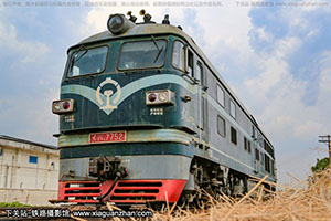 4-7752 DF4-7752 