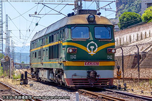 4-9092 DF4-9092 ·