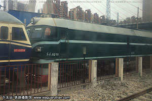 4-9218 DF4-9218 þּö