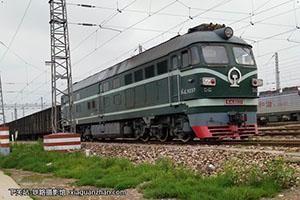����4-9237 DF4-9237 ����ʯ��