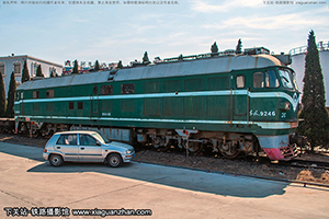 4-9246 DF4-9246 þ