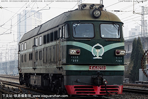 4-9250 DF4-9250 þּö 