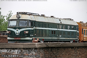 4-9259 DF4-9259 þּö