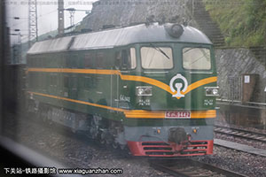 4-9442 DF4-9442 