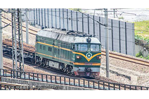 4-9569 DF4-9569 