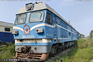 4C-0005 DF4C-0005 ߶ 