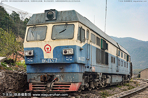 ����4C-1137 DF4C-1137 ������·