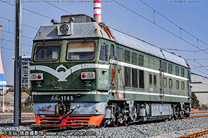 4C-1145 DF4C-1145 