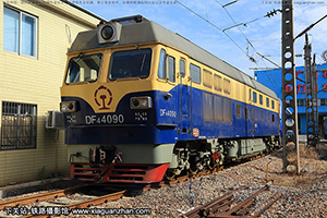 4C-4090 DF4C-4090 
