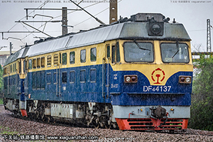 4C-4137 DF4C-4137 