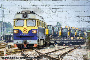 4C-4137 DF4C-4137 