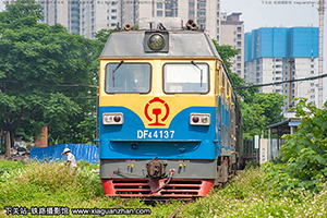 4C-4137 DF4C-4137 