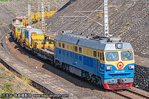 4C-4140 DF4C-4140 