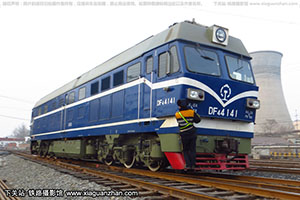 4C-4141 DF4C-4141 þ