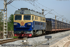 4C-4143 DF4C-4143 þ 