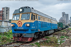 4C-4166 DF4C-4166 