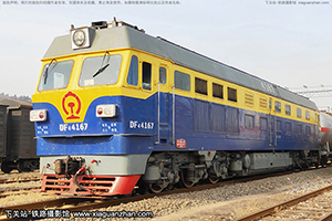4C-4167 DF4C-4167 þ 