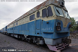 4C-4183 DF4C-4183 ն