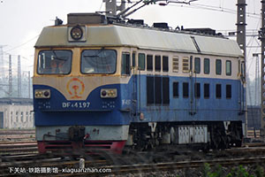 4C-4197 DF4C-4197 þ