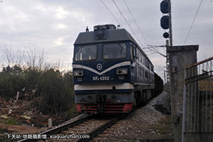 4C-4202 DF4C-4202 ²糧