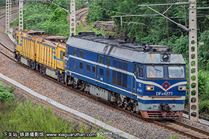 4C-4271 DF4C-4271 
