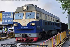 4C-4281 DF4C-4281 þ 