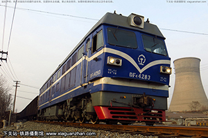 4C-4283 DF4C-4283 þ