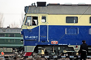 4C-4367 DF4C-4367 ɶ