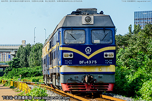 4C-4375 DF4C-4375 þ