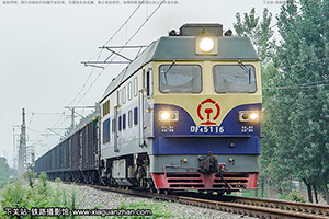 4C-5116 DF4C-5116 þ