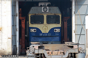 4C-5117 DF4C-5117 þ
