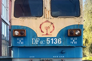 ����4C-5136 DF4C-5136 ���ּѶ�