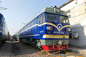 ����4C-5153 DF4C-5153 �Ͼֺ϶�