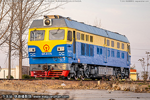 4C-5175 DF4C-5175 ·
