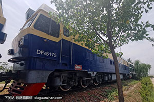 4C-5175 DF4C-5175 ·