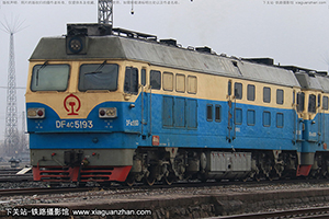 4C-5193 DF4C-5193 ֹ