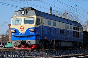 ����4C-5213 DF4C-5213 ���ֻ���