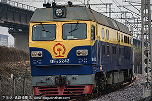 4C-5242 DF4C-5242 þ