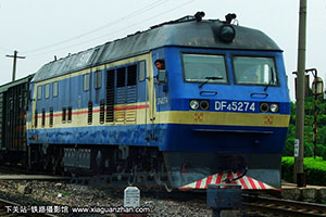 4C-5274 DF4C-5274 