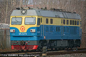 4C-5276 DF4C-5276 þ